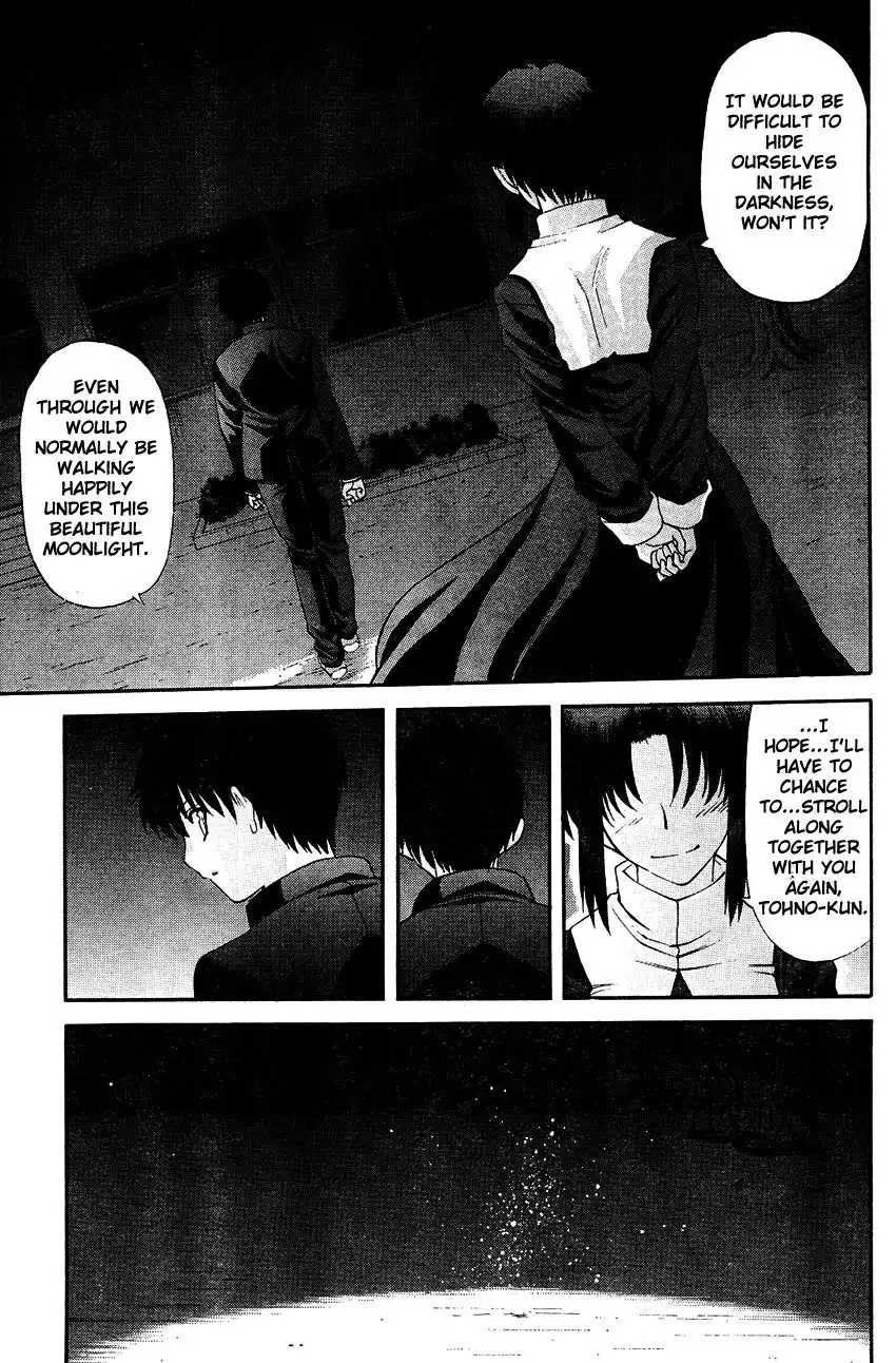 Shingetsutan Tsukihime Chapter 67 7